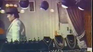 عمة