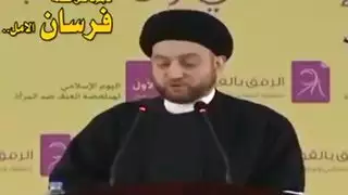 العراق الحب