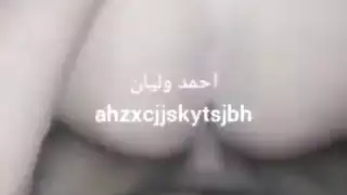 الحمار الساخنة العربية