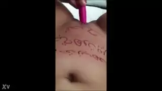 فتاة عربية تلعب مع دسار