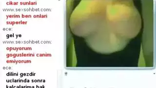 كاميرات الويب التركية التركية اللجنة الاقتصادية لأوروبا