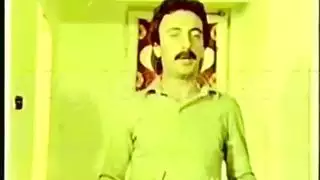 دافيء