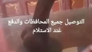 زبر صناعي سليكون للسيدات في مصر