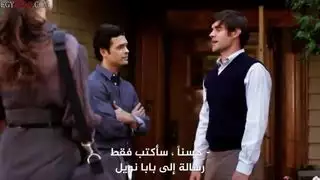 حلقات كاملة من مسلسل مترجم للعربية