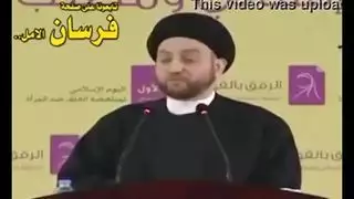 العراق الحب