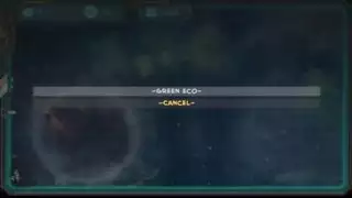 قناة ' وضعت القوس عليها