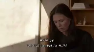 مشاهد جنسية من مسلسل مترجم للعربية